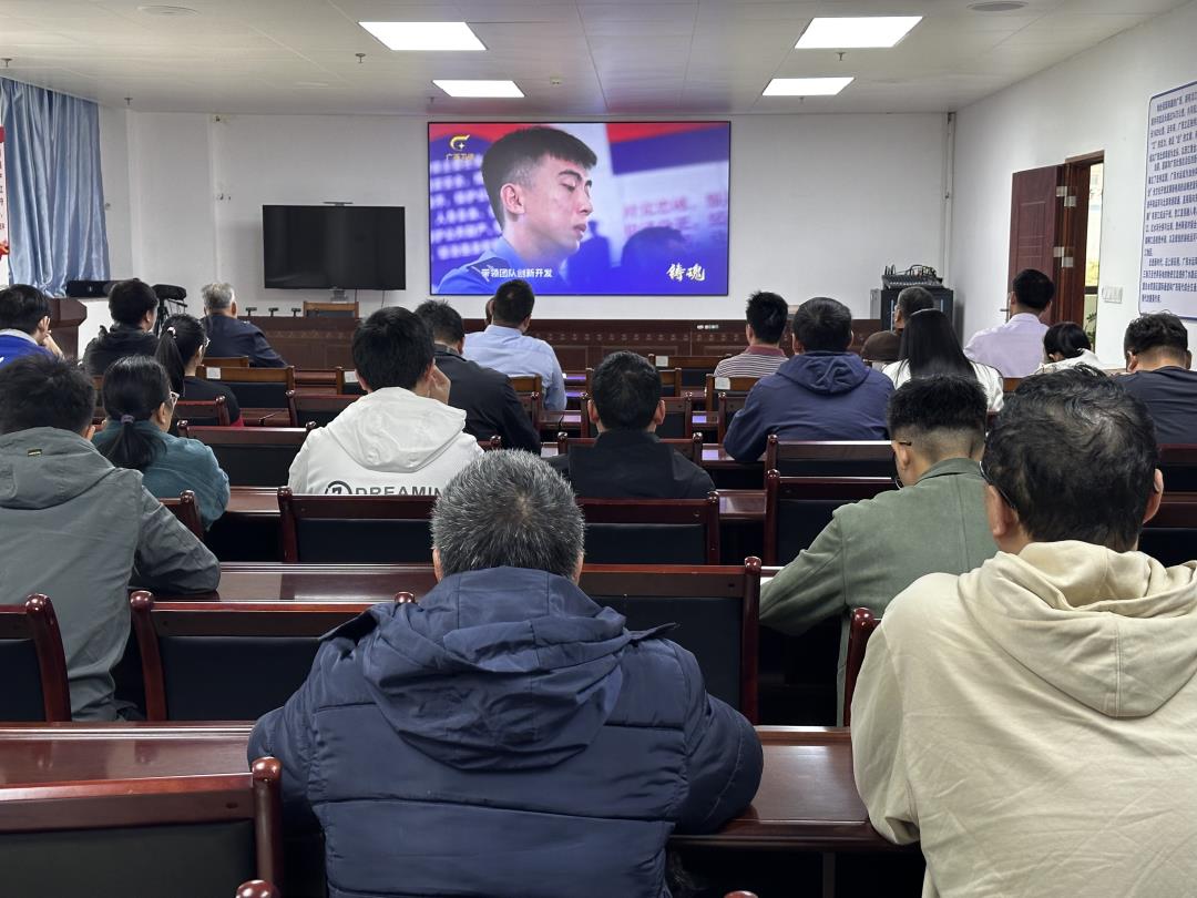 梧州船舶检验中心干部职工集中收看广西勤廉榜样主题报告会.jpg