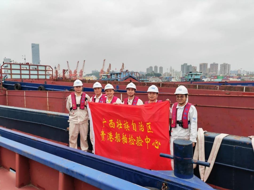 微信图片_20231201153503.jpg 微信图片_20231201153503.jpg