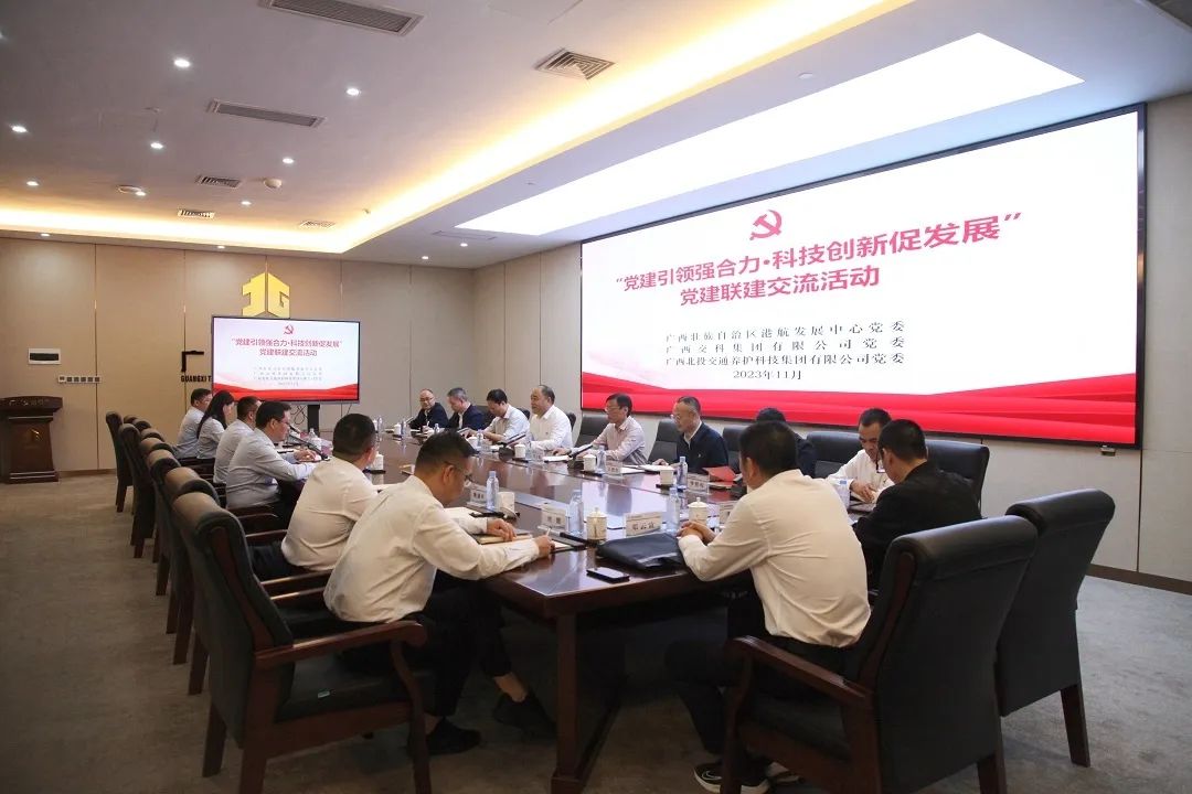 微信图片_20231204090155.jpg 微信图片_20231204090155.jpg