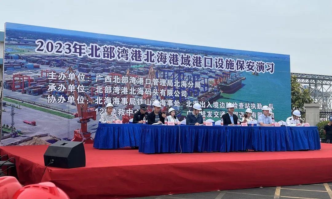 微信图片_20231205083125.jpg 微信图片_20231205083125.jpg