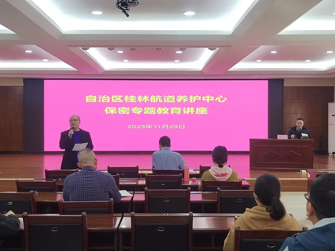 微信图片_20231205083326.jpg 微信图片_20231205083326.jpg