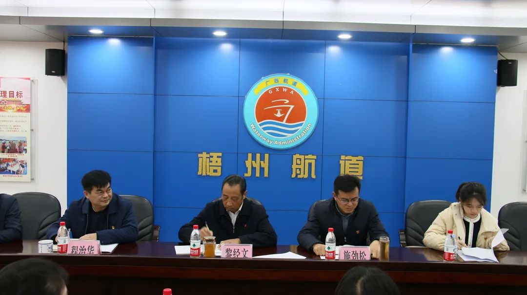 微信图片_20231208101350.jpg 微信图片_20231208101350.jpg