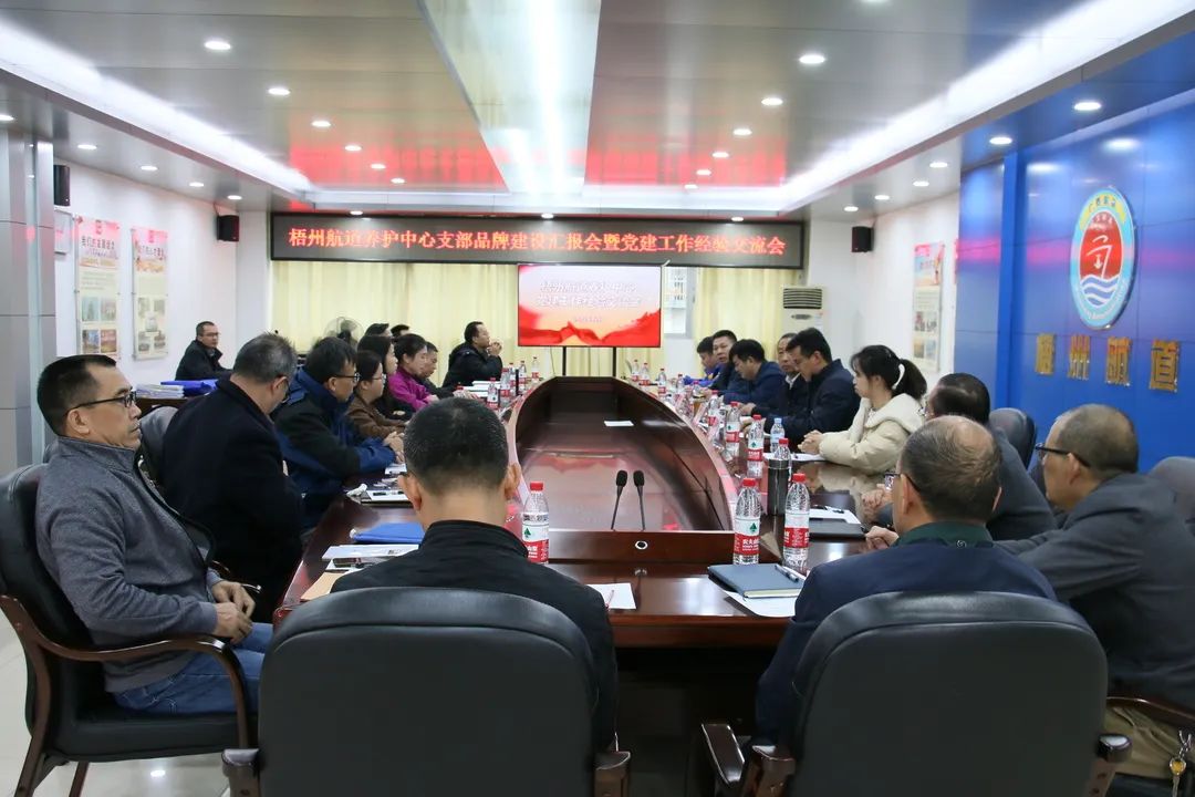 微信图片_20231208101357.jpg 微信图片_20231208101357.jpg