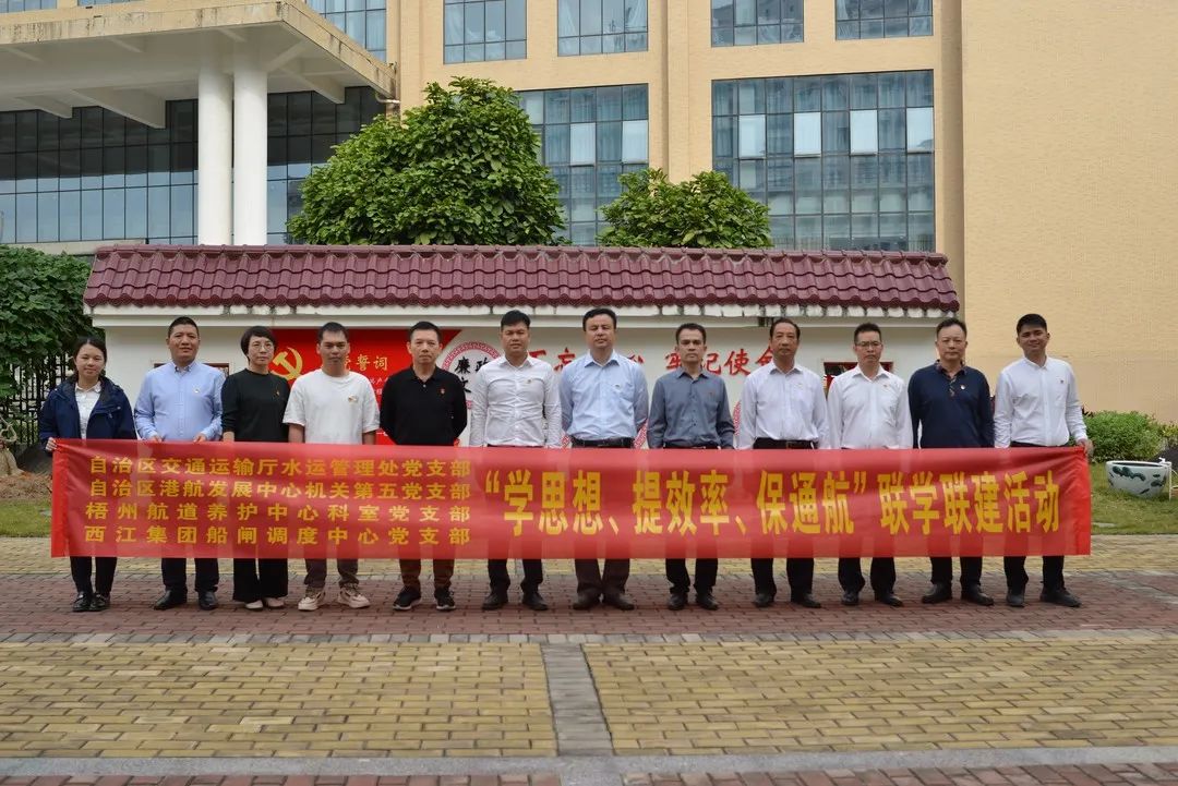 微信图片_20231219085846.jpg 微信图片_20231219085846.jpg