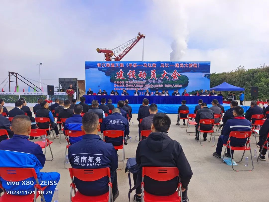 微信图片_20231222092124.jpg 微信图片_20231222092124.jpg