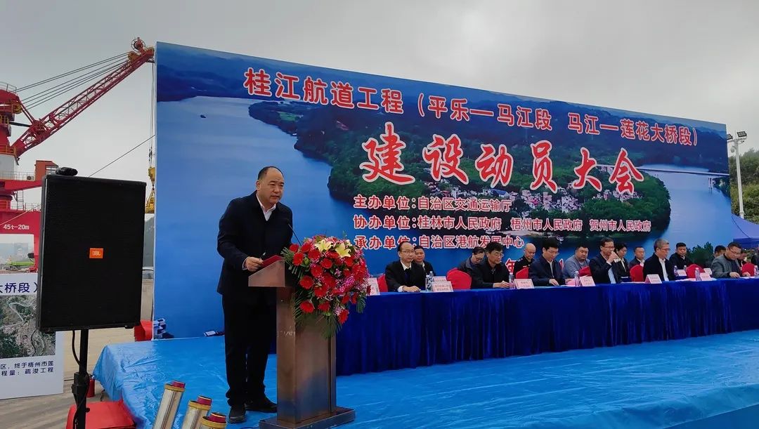 微信图片_20231222092129.jpg 微信图片_20231222092129.jpg