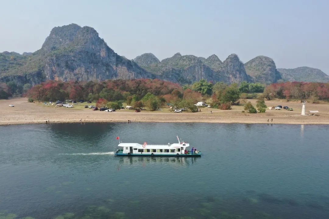 微信图片_20231222092158.jpg 微信图片_20231222092158.jpg