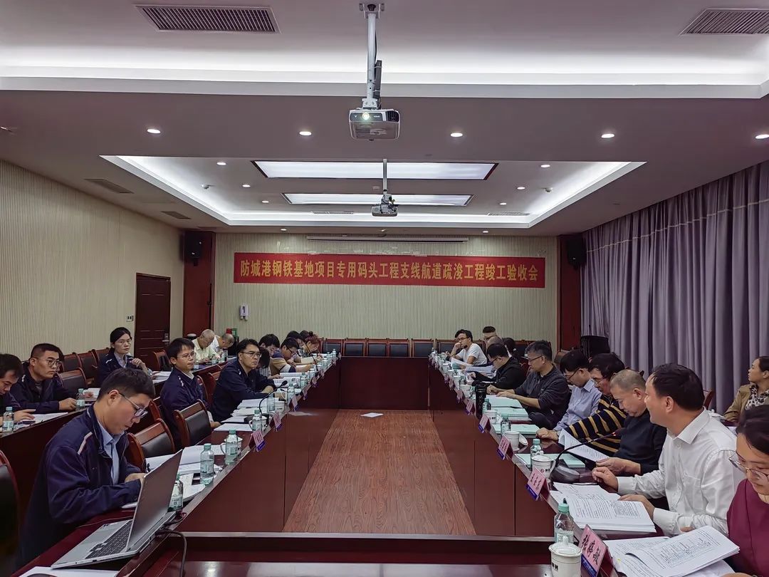 微信图片_20231226114702.jpg 微信图片_20231226114702.jpg