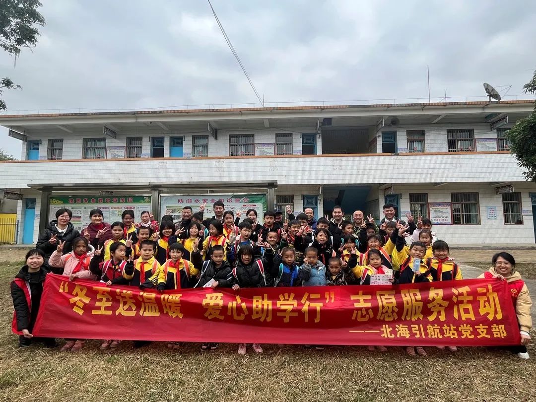 微信图片_20231228085321.jpg 微信图片_20231228085321.jpg