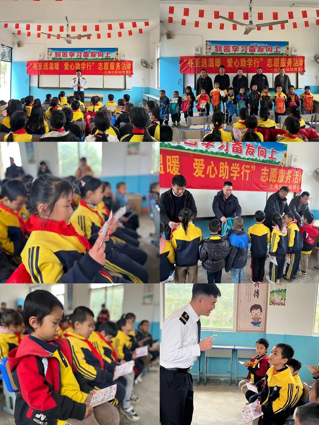 微信图片_20231228085326.jpg 微信图片_20231228085326.jpg