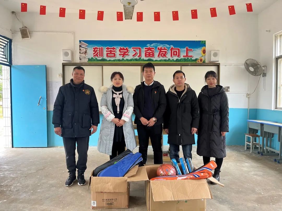 微信图片_20231228085332.jpg 微信图片_20231228085332.jpg