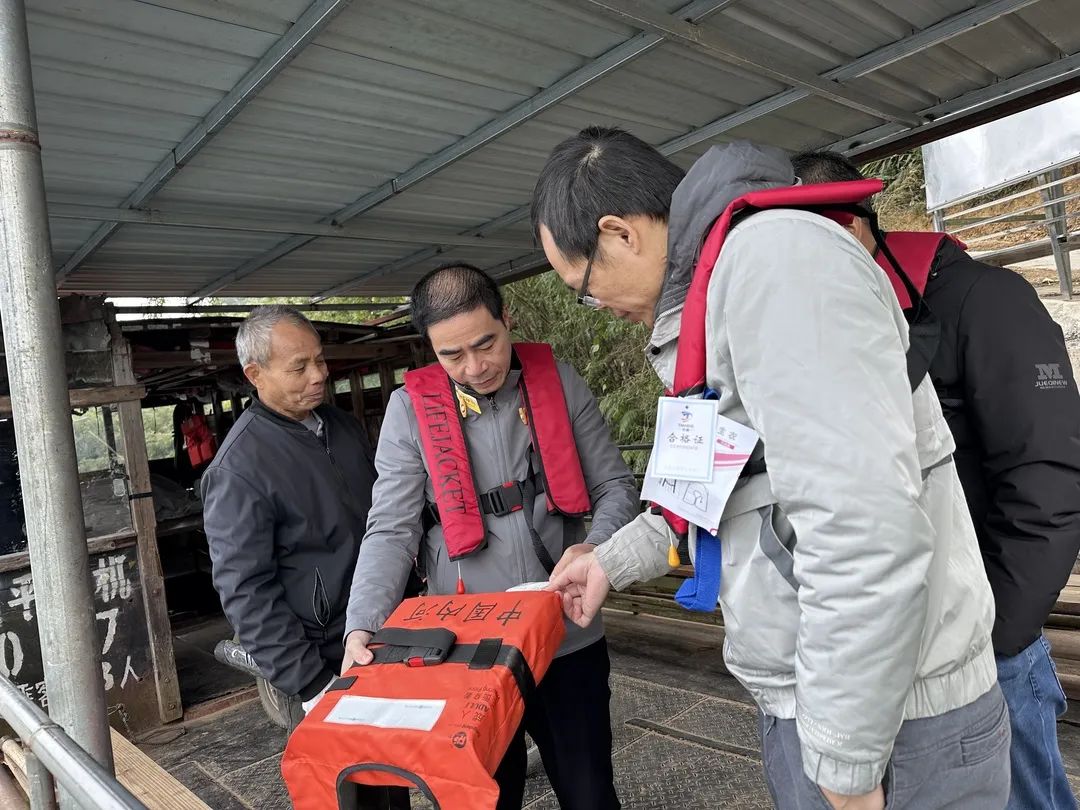 微信图片_20231228085847.jpg 微信图片_20231228085847.jpg