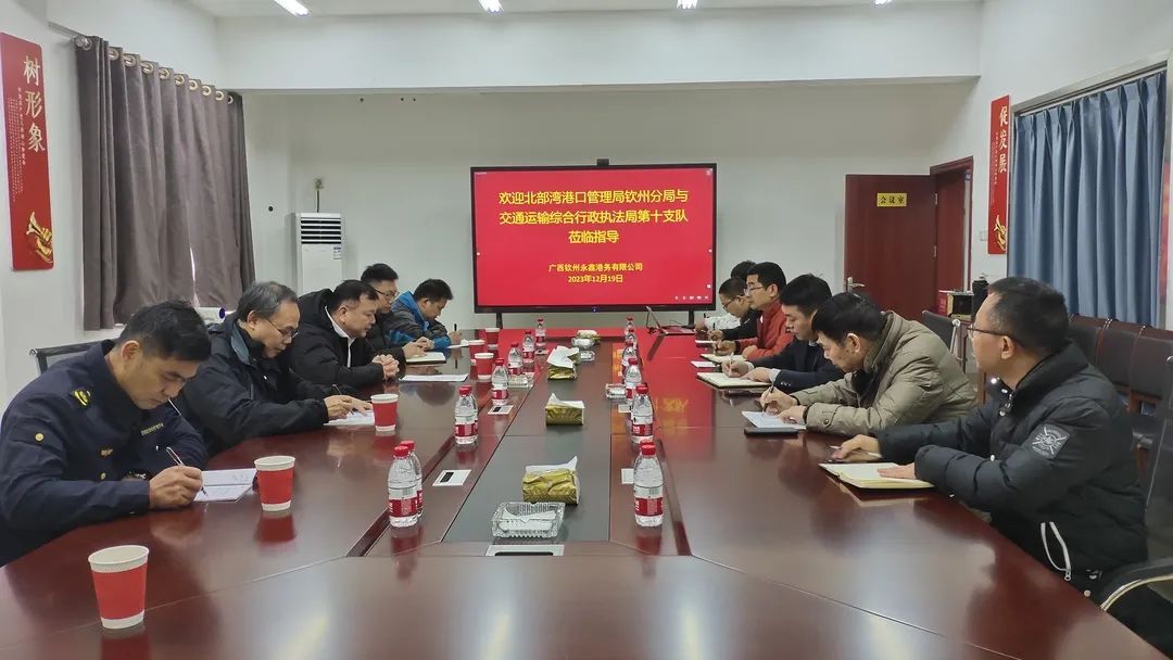 微信图片_20231229083941.jpg 微信图片_20231229083941.jpg