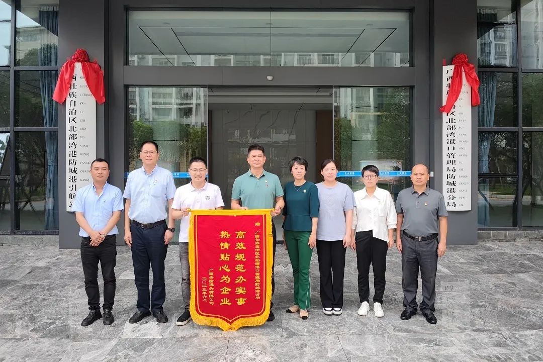 微信图片_20231229084250.jpg 微信图片_20231229084250.jpg