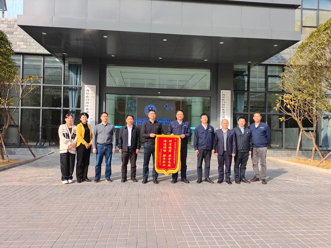 微信图片_20240102085903.jpg 微信图片_20240102085903.jpg