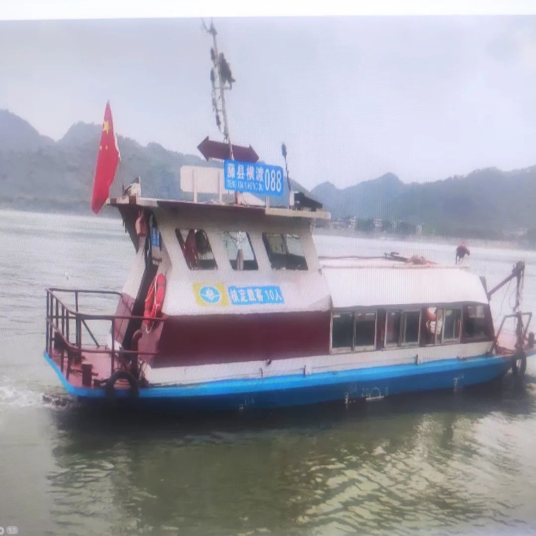 微信图片_20240103084533.jpg 微信图片_20240103084533.jpg