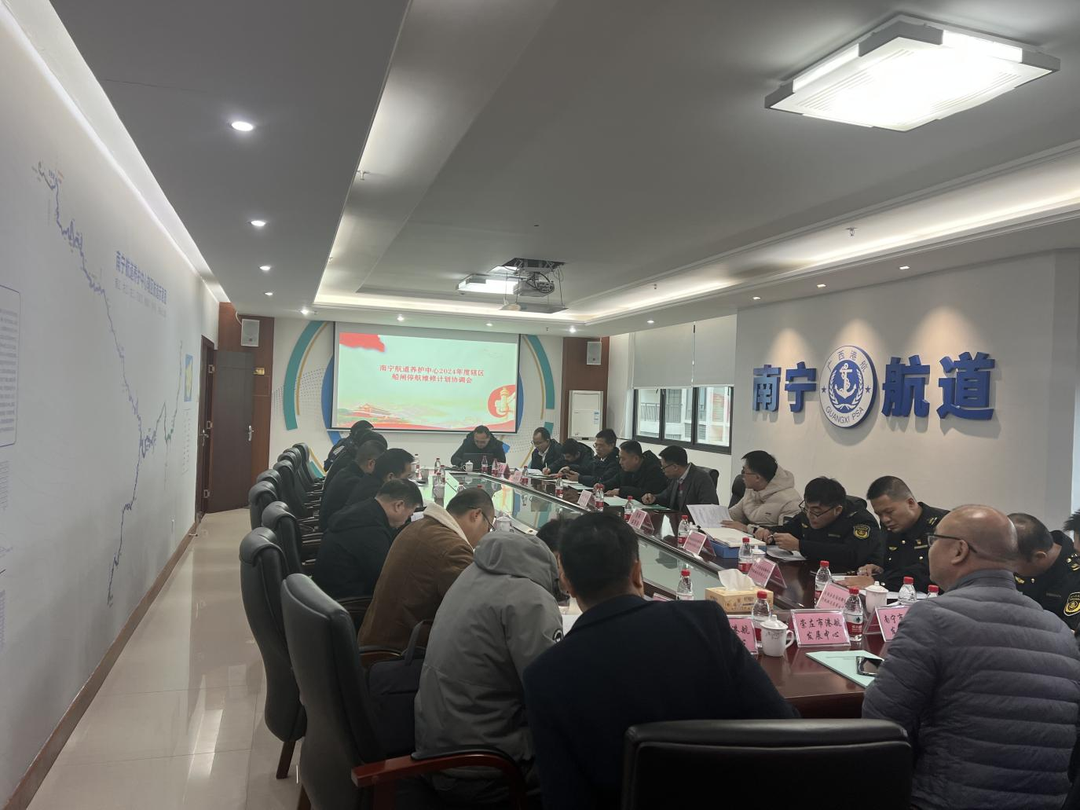 微信图片_20240103084717.png 微信图片_20240103084717.png