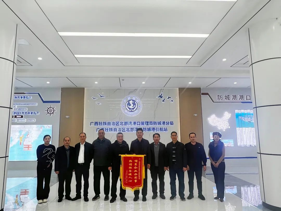 微信图片_20240104084535.jpg 微信图片_20240104084535.jpg