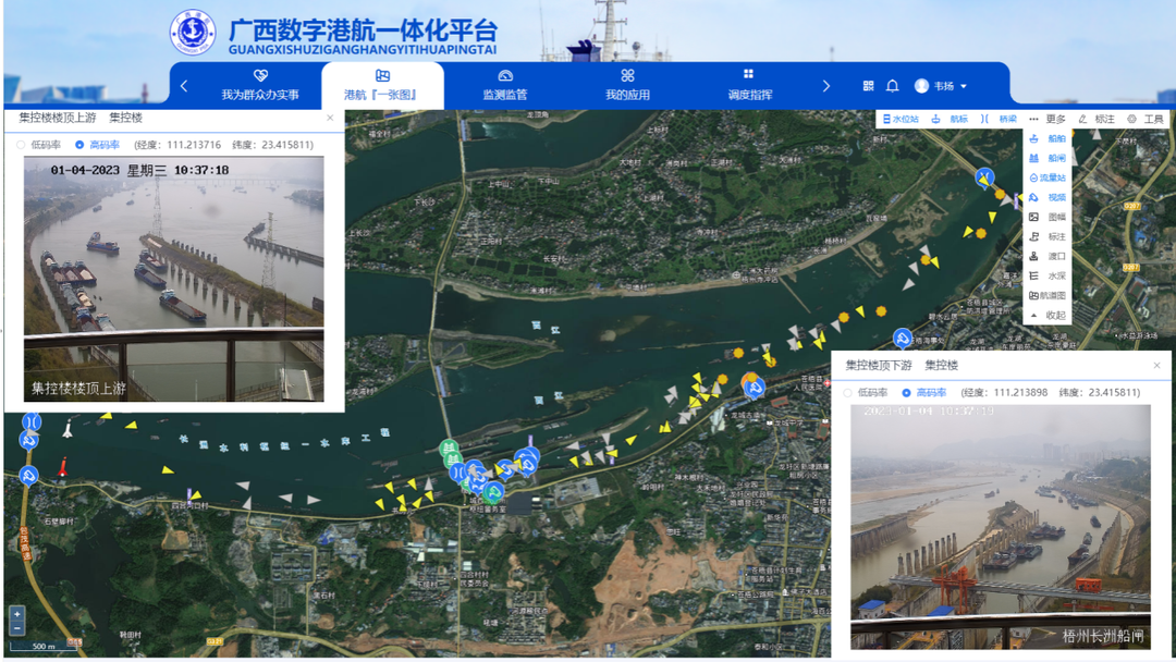 微信图片_20240104084546.png 微信图片_20240104084546.png