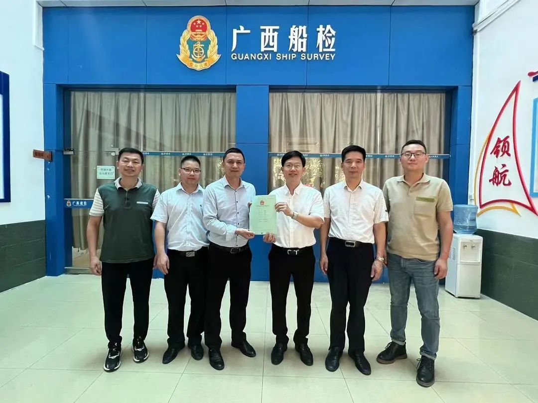 微信图片_20240115083623.jpg 微信图片_20240115083623.jpg