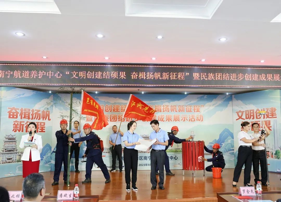 微信图片_20240115083710.jpg 微信图片_20240115083710.jpg