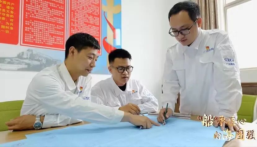 微信图片_20240115083725.jpg 微信图片_20240115083725.jpg