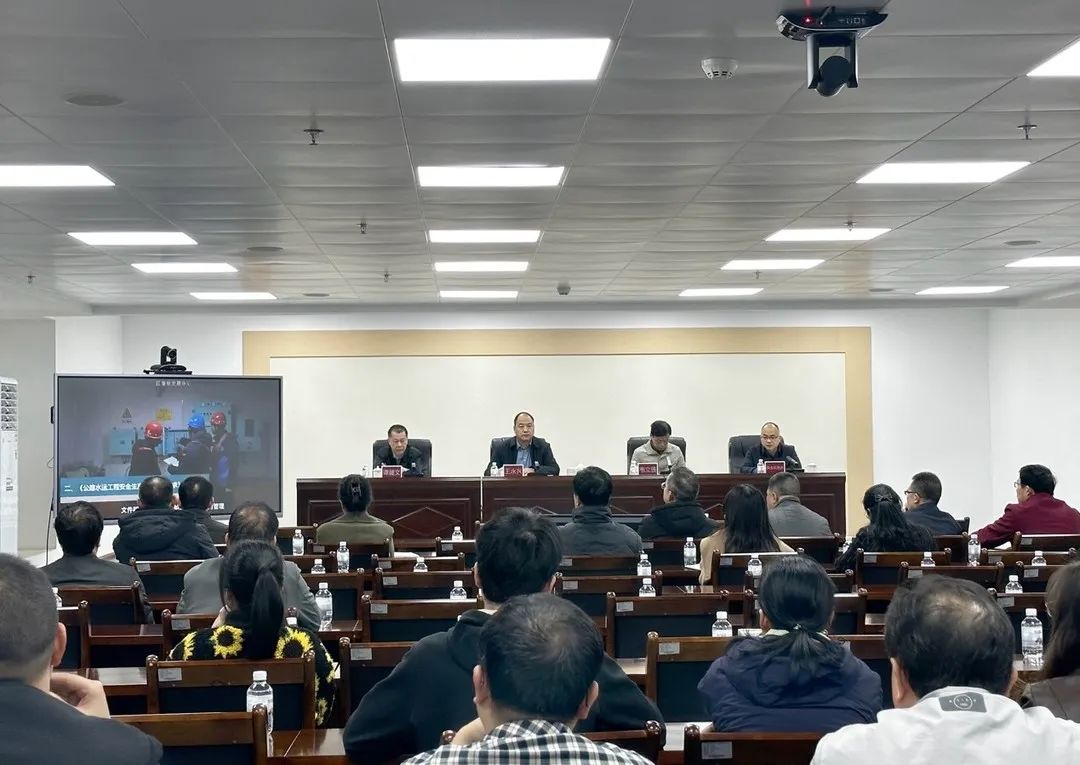 微信图片_20240115084842.jpg 微信图片_20240115084842.jpg