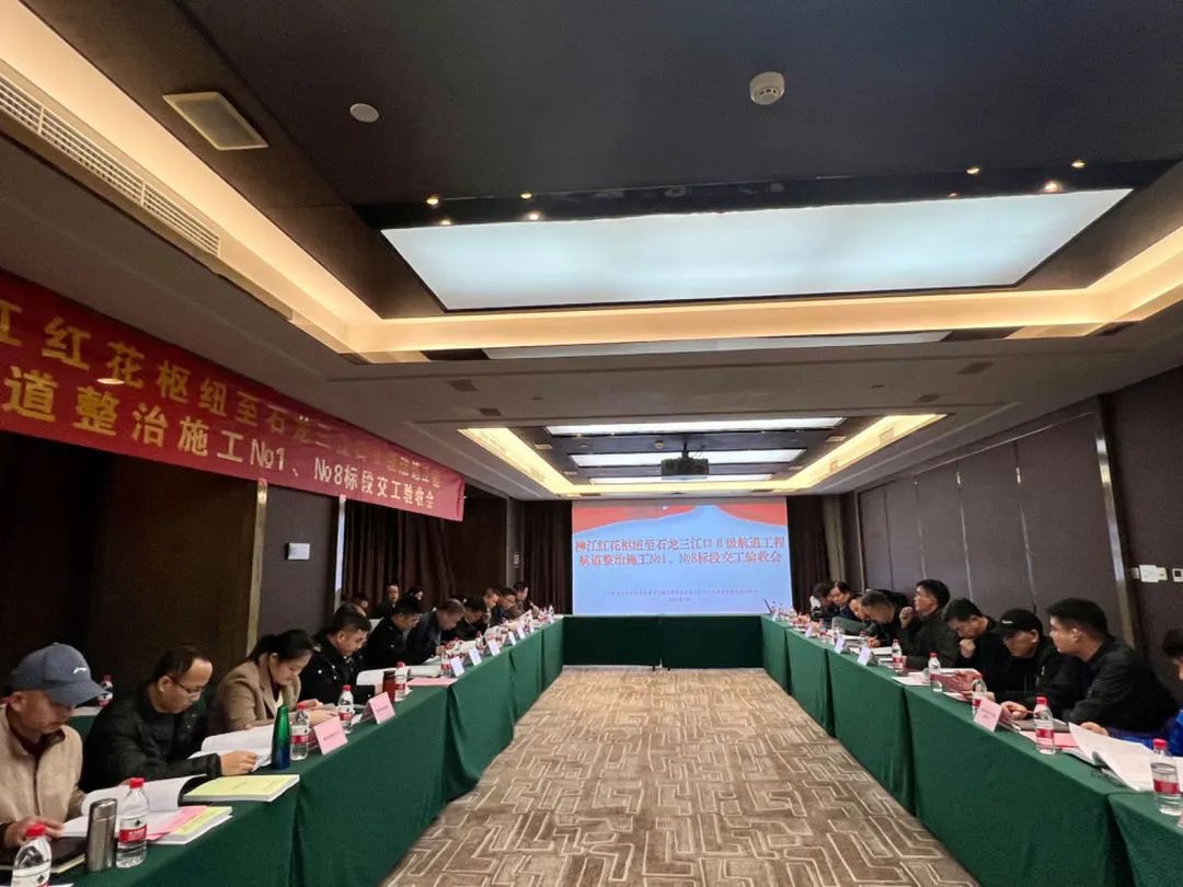 微信图片_20240116083113.jpg 微信图片_20240116083113.jpg