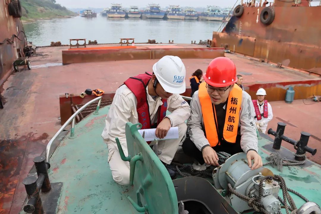 微信图片_20240117091251.jpg 微信图片_20240117091251.jpg