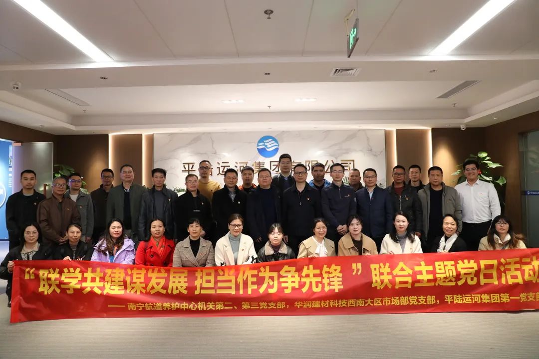 微信图片_20240118084139.jpg 微信图片_20240118084139.jpg