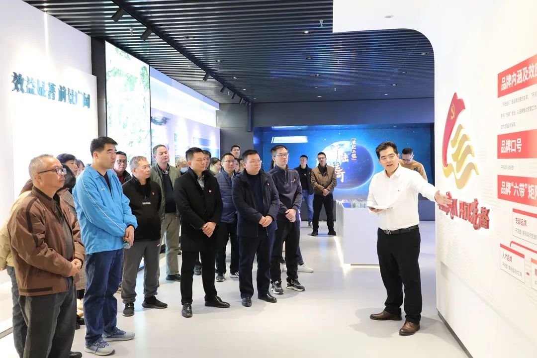 微信图片_20240118084149.jpg 微信图片_20240118084149.jpg