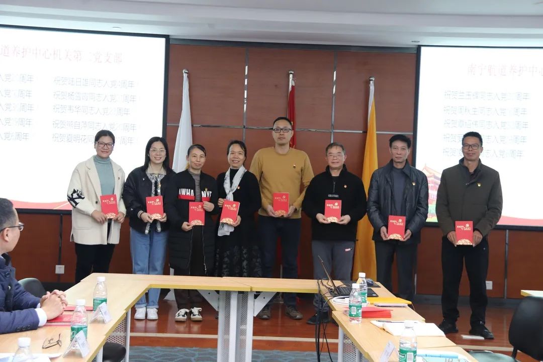 微信图片_20240118084154.jpg 微信图片_20240118084154.jpg