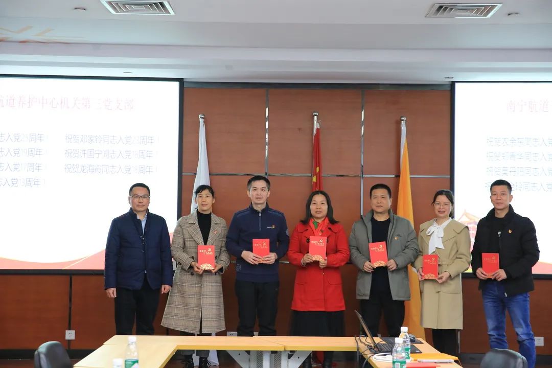 微信图片_20240118084200.jpg 微信图片_20240118084200.jpg