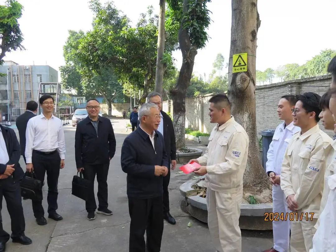 微信图片_20240119094026.jpg 微信图片_20240119094026.jpg