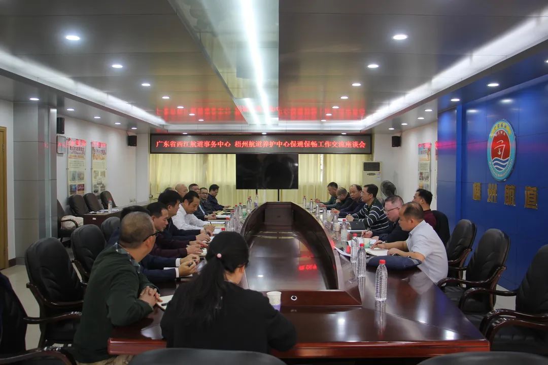 微信图片_20240122084933.jpg 微信图片_20240122084933.jpg