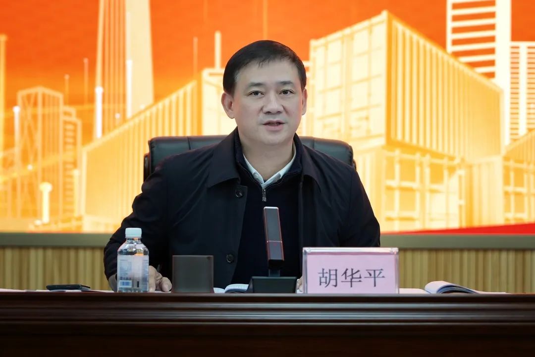 微信图片_20240124082636.jpg 微信图片_20240124082636.jpg