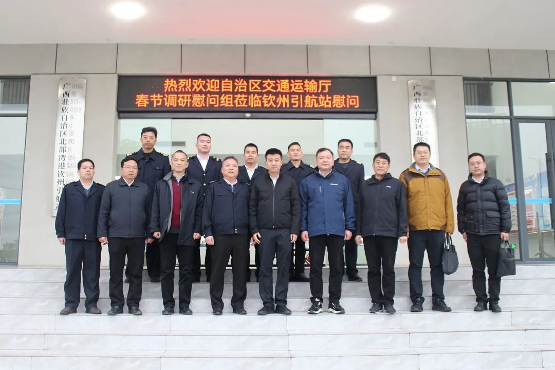 微信图片_20240125082814.jpg 微信图片_20240125082814.jpg