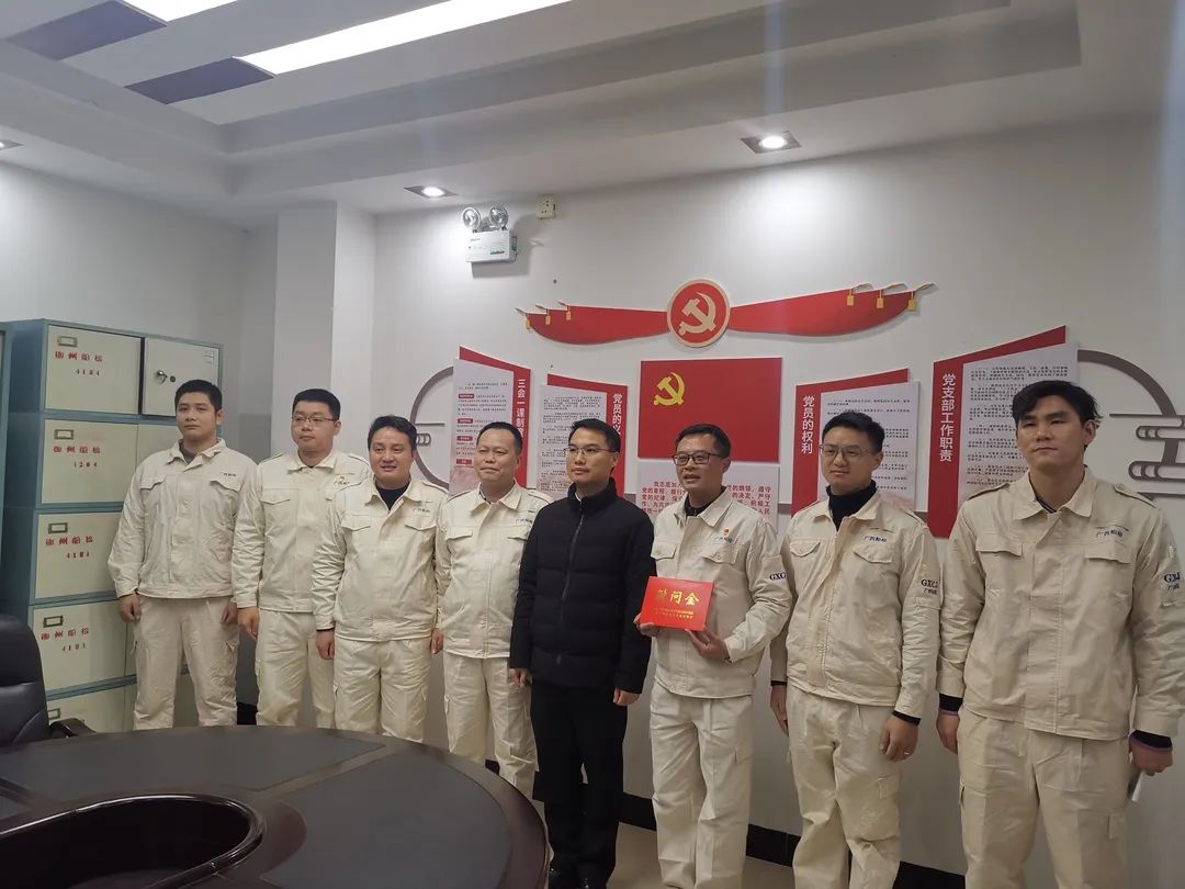 微信图片_20240126083730.jpg 微信图片_20240126083730.jpg