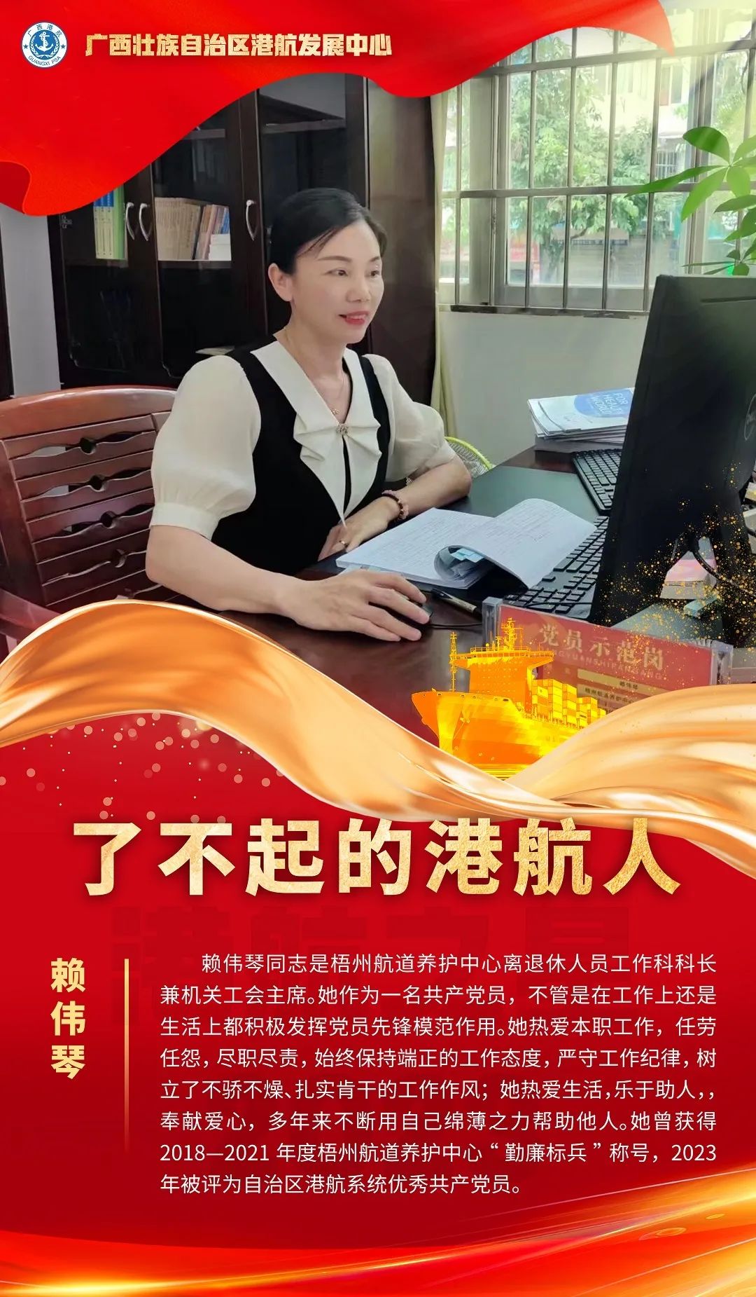 微信图片_20240126085551.jpg 微信图片_20240126085551.jpg