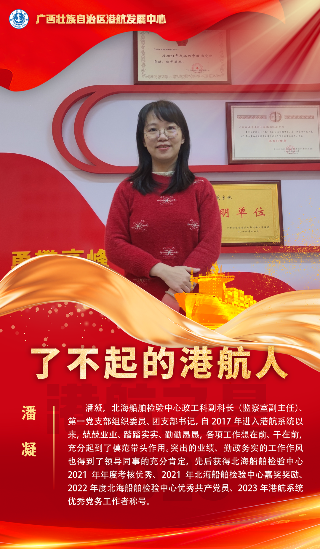 微信图片_20240130084741.png 微信图片_20240130084741.png