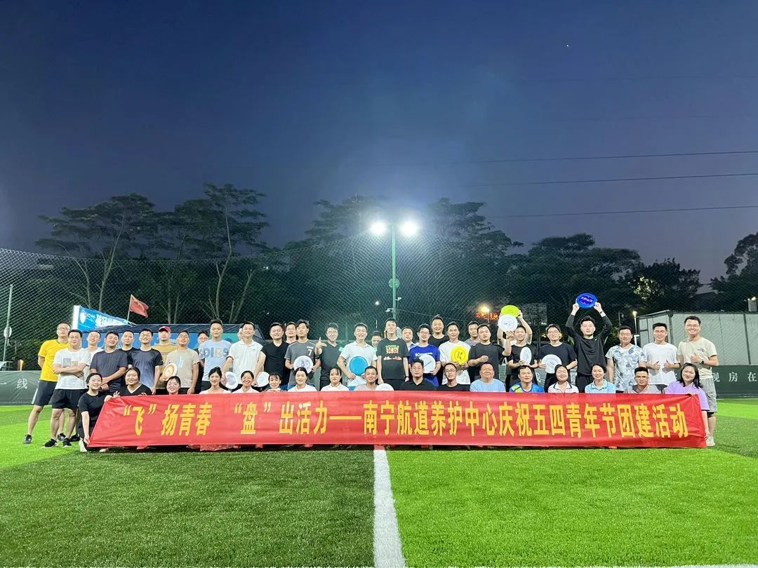 微信图片_20240201084220.jpg 微信图片_20240201084220.jpg