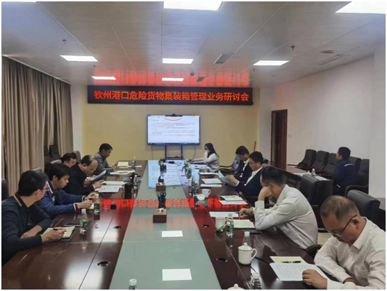 微信图片_20240201085300.png 微信图片_20240201085300.png