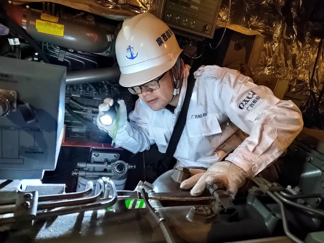 微信图片_20240201090307.jpg 微信图片_20240201090307.jpg