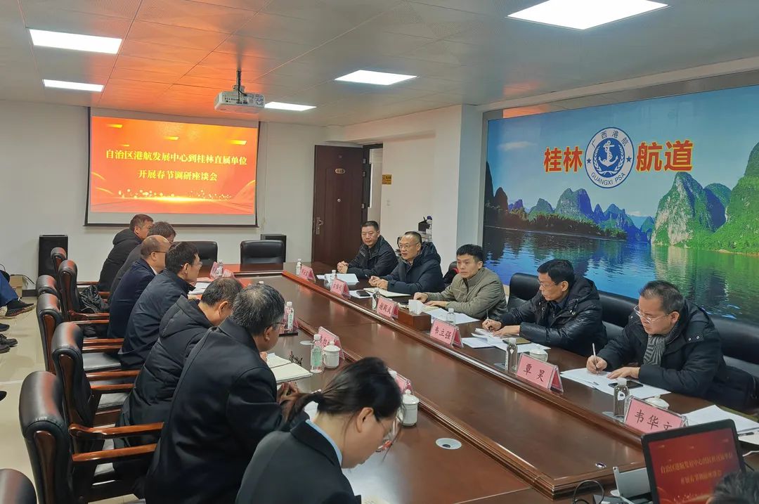 微信图片_20240201091608.jpg 微信图片_20240201091608.jpg