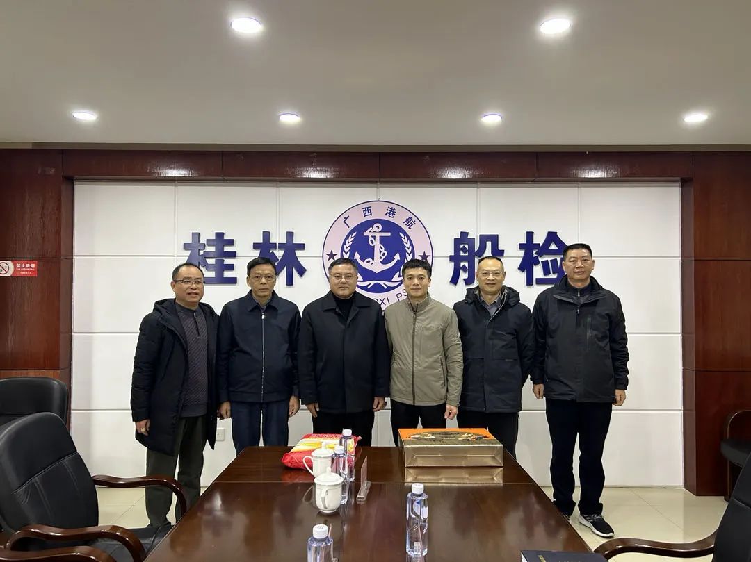 微信图片_20240201091613.jpg 微信图片_20240201091613.jpg