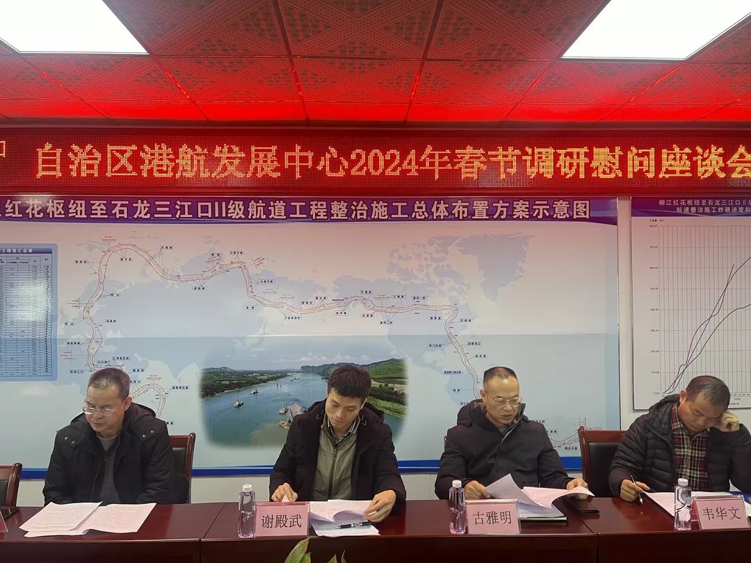 微信图片_20240201091619.jpg 微信图片_20240201091619.jpg