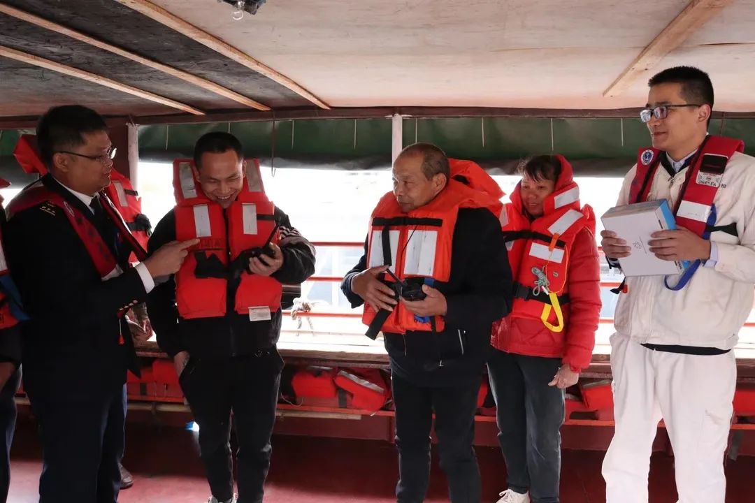 微信图片_20240202084941.jpg 微信图片_20240202084941.jpg