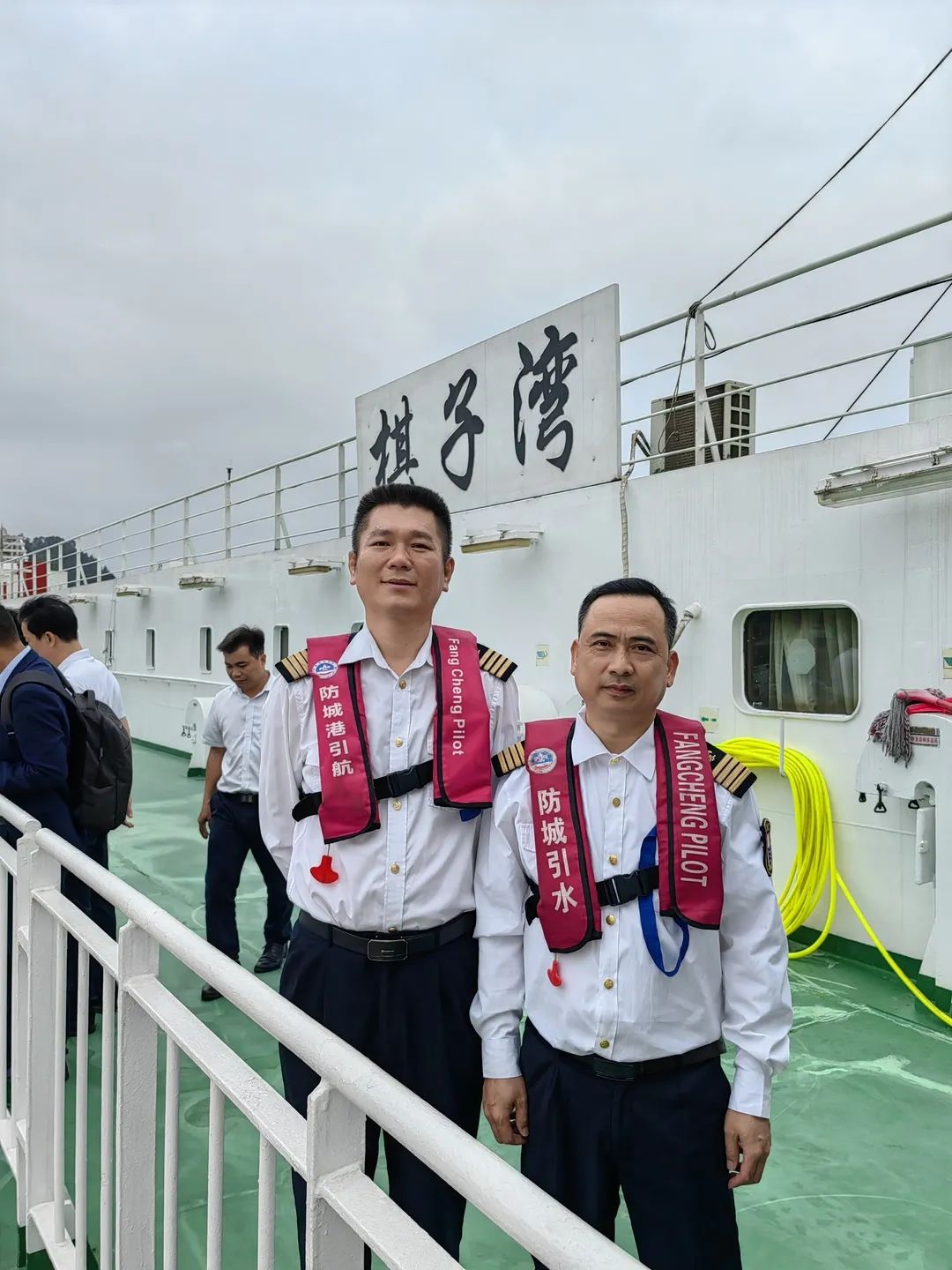 微信图片_20240202085524.jpg 微信图片_20240202085524.jpg