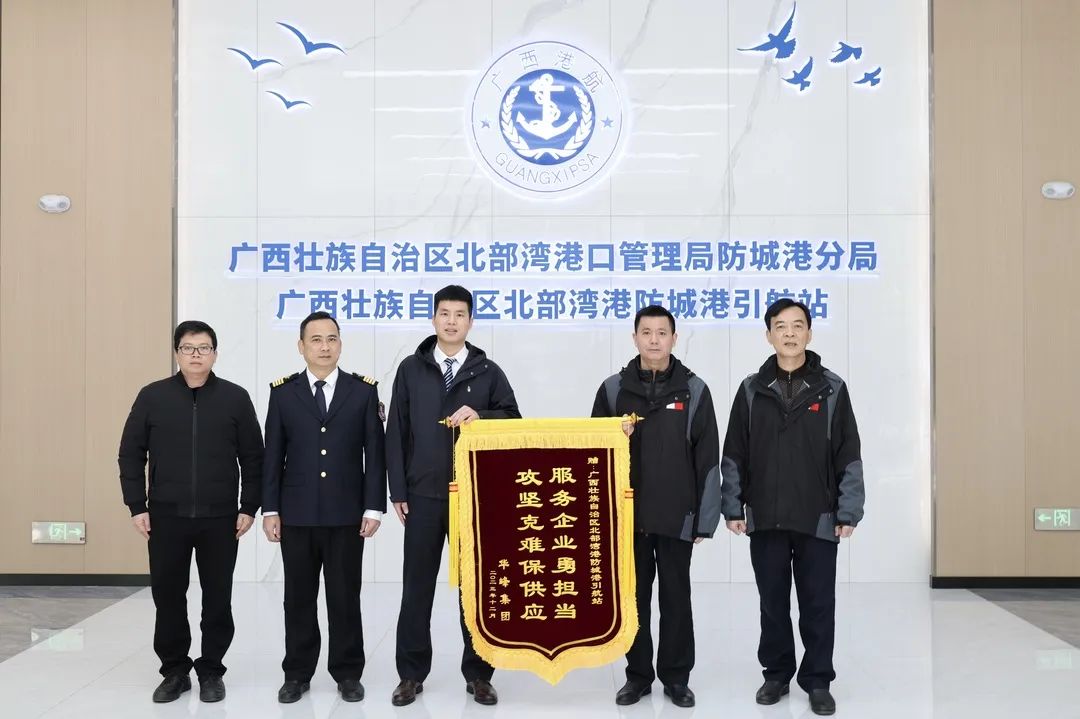 微信图片_20240202085606.jpg 微信图片_20240202085606.jpg