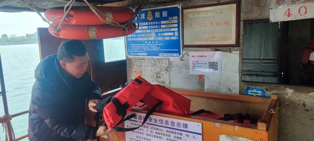 微信图片_20240204100525.jpg 微信图片_20240204100525.jpg